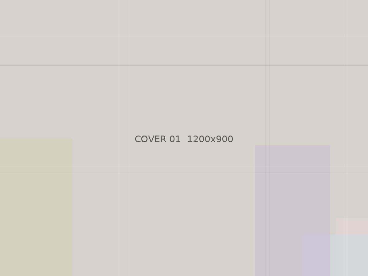 Lorem Ipsum House